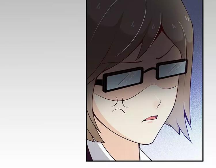 第6话  我的男神是上司26
