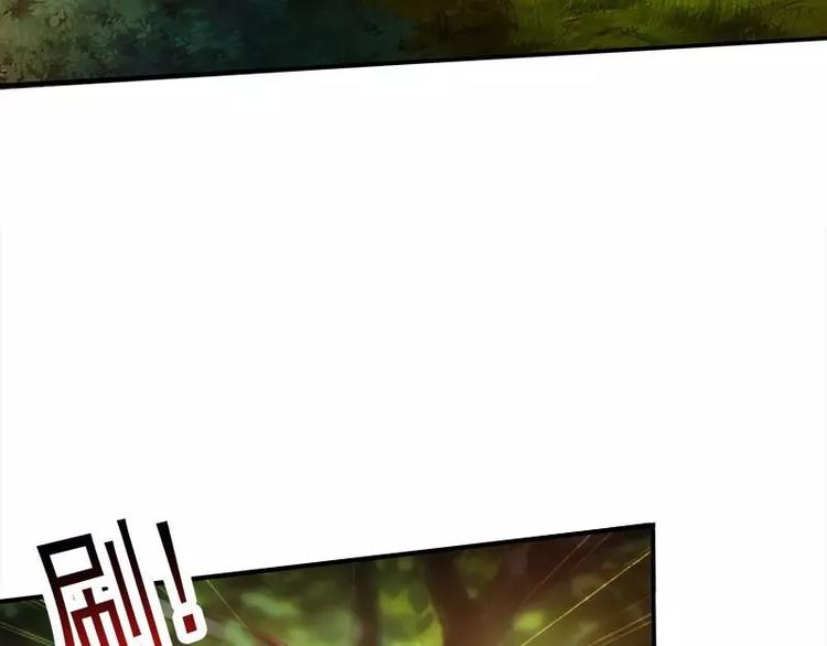 第4话  不管怎么看都是那么帅39