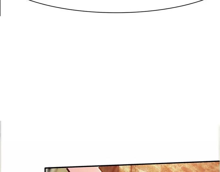 第3话  公然虐单身狗36