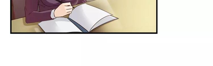 第16话  我不要你的掩护6