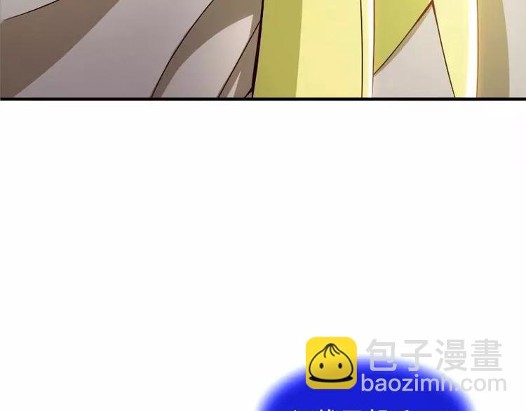 第4话  不管怎么看都是那么帅73