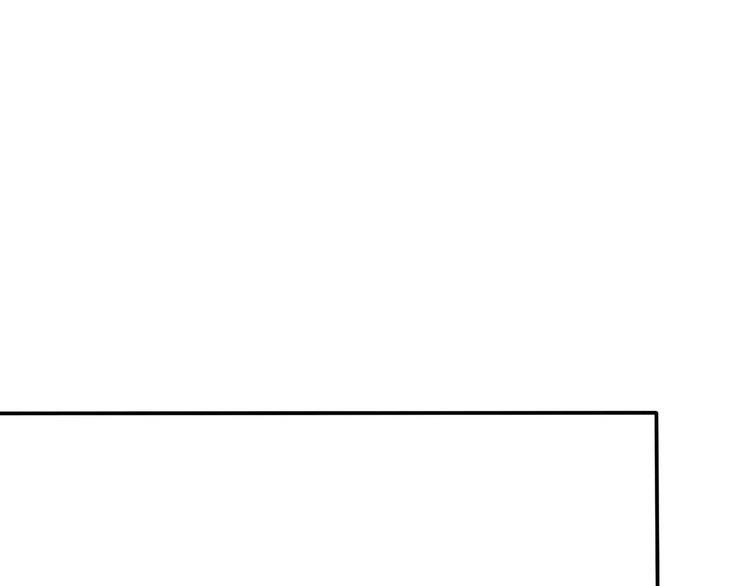 第5话  别让我再碰到你55