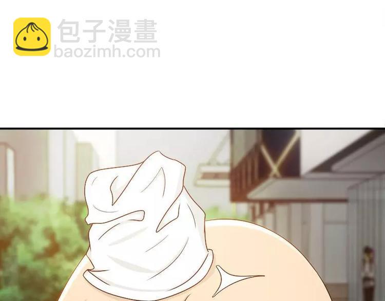第5话  别让我再碰到你80
