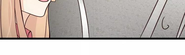 第5话  别让我再碰到你89