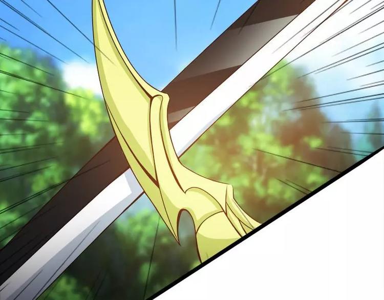 第4话  不管怎么看都是那么帅60