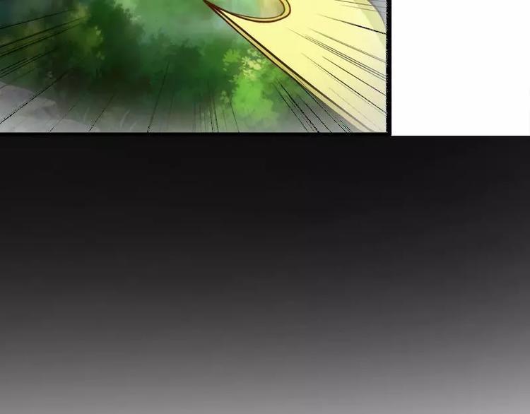 第5话  别让我再碰到你15
