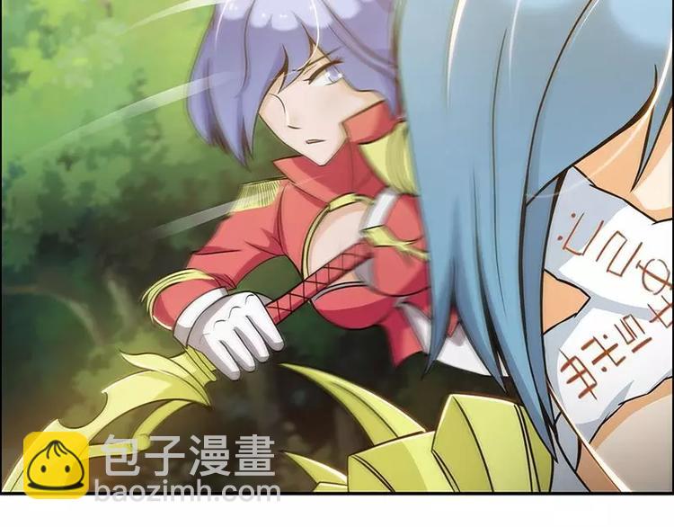第4话  不管怎么看都是那么帅90