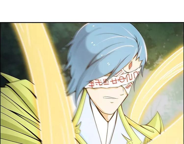 第4话  不管怎么看都是那么帅84