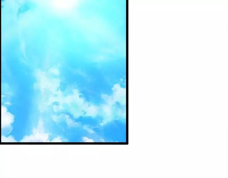 第2话  你太自恋了吧！2