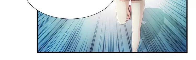 第9话  上了总裁的车30
