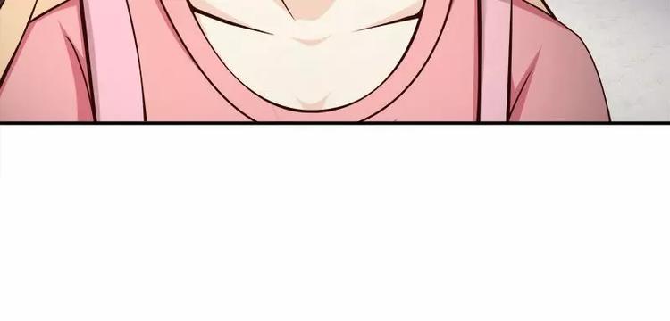 第5话  别让我再碰到你76