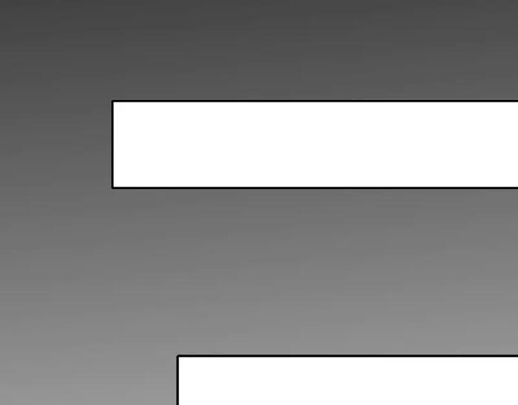 第3话  公然虐单身狗89
