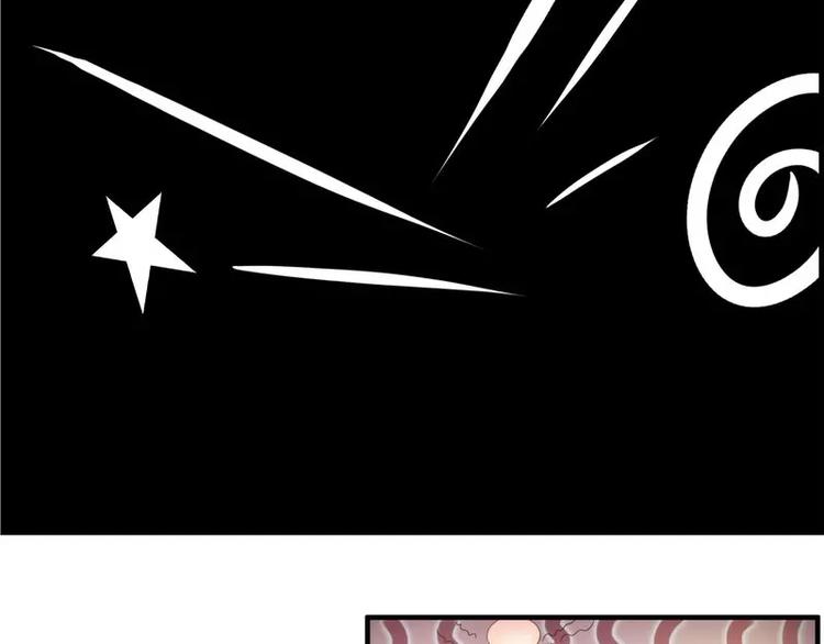 第12话  好熟悉的声音20
