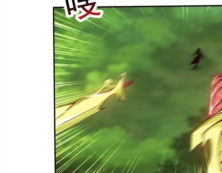 第4话  不管怎么看都是那么帅42