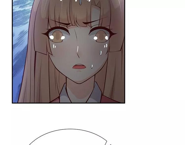 第6话  我的男神是上司50