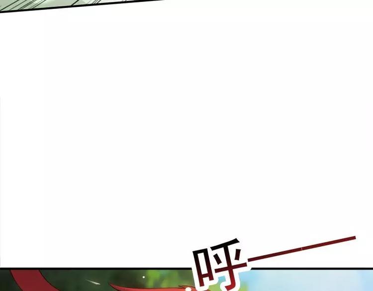 第4话  不管怎么看都是那么帅70