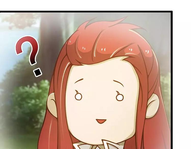 第5话  别让我再碰到你45