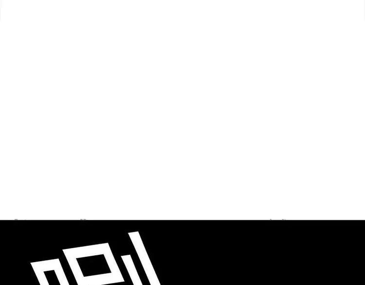 第4话  不管怎么看都是那么帅101