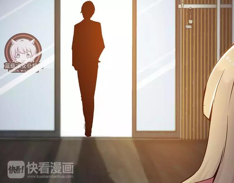 第1话  在男神面前羞羞了40