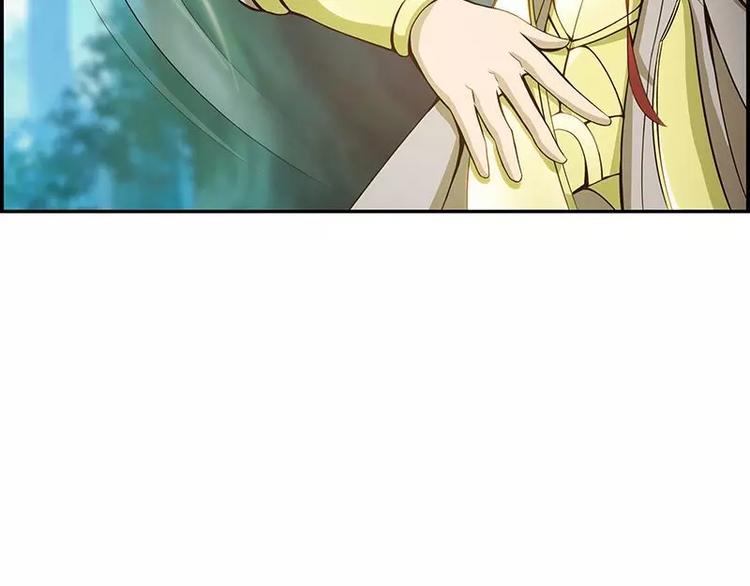 第4话  不管怎么看都是那么帅83