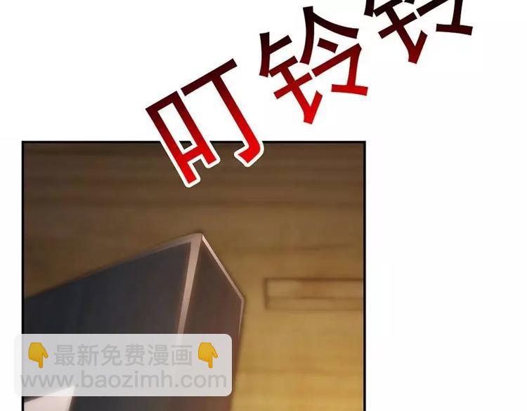 第1话  在男神面前羞羞了37