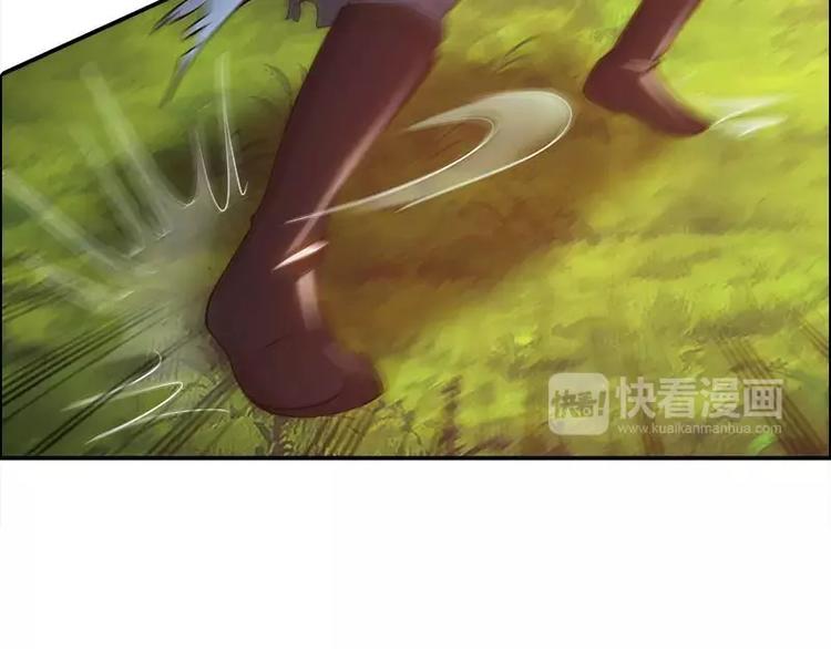 第4话  不管怎么看都是那么帅78