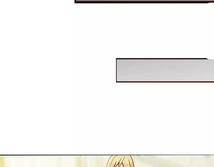 第3话  公然虐单身狗53