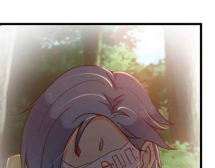 第5话  别让我再碰到你47