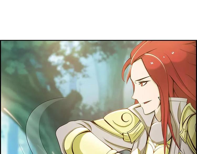 第4话  不管怎么看都是那么帅82