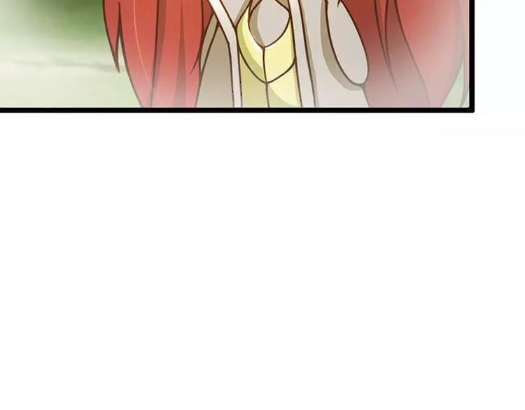 第5话  别让我再碰到你46