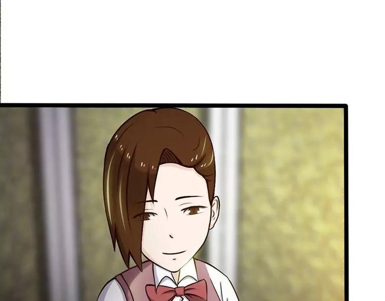 第3话  公然虐单身狗34