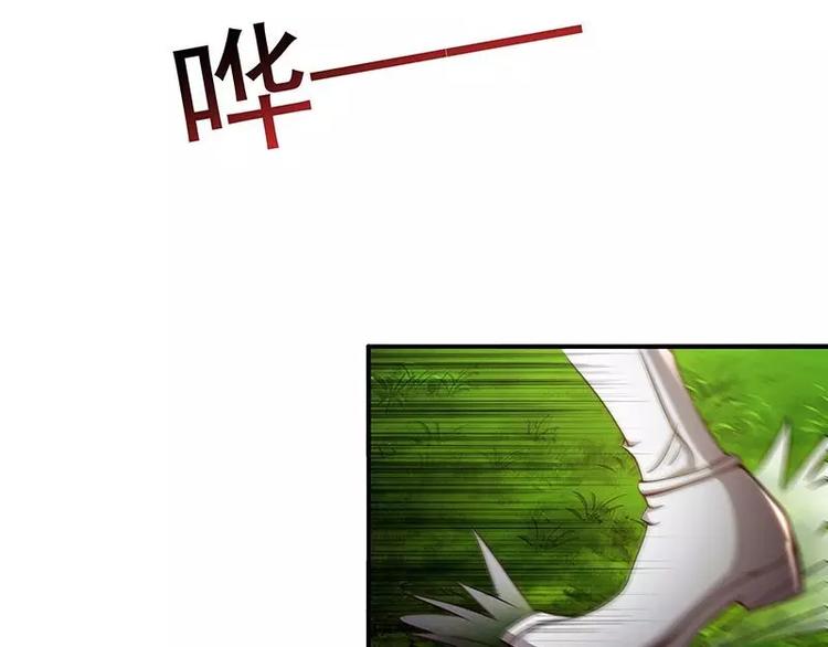 第4话  不管怎么看都是那么帅67