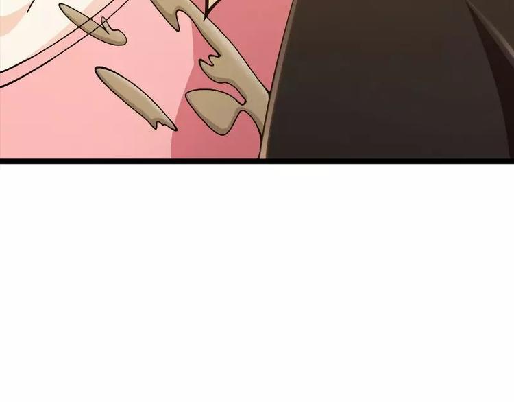 第5话  别让我再碰到你63
