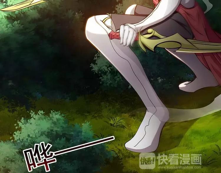 第4话  不管怎么看都是那么帅38
