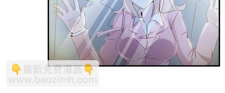 第15话   在男神面前丢脸了7