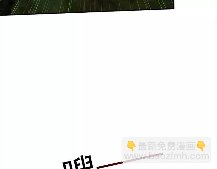 第4话  不管怎么看都是那么帅41