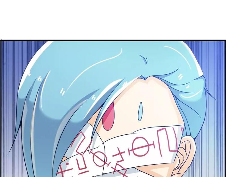 第11话  大神邀约我~47