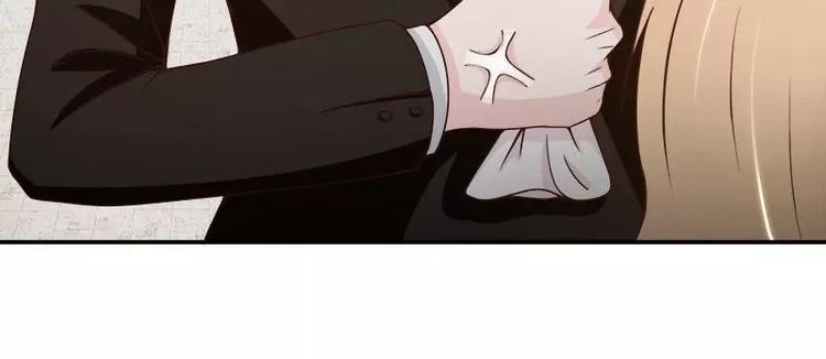 第5话  别让我再碰到你71