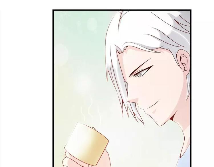 第14话  宁可搞基也不要你51