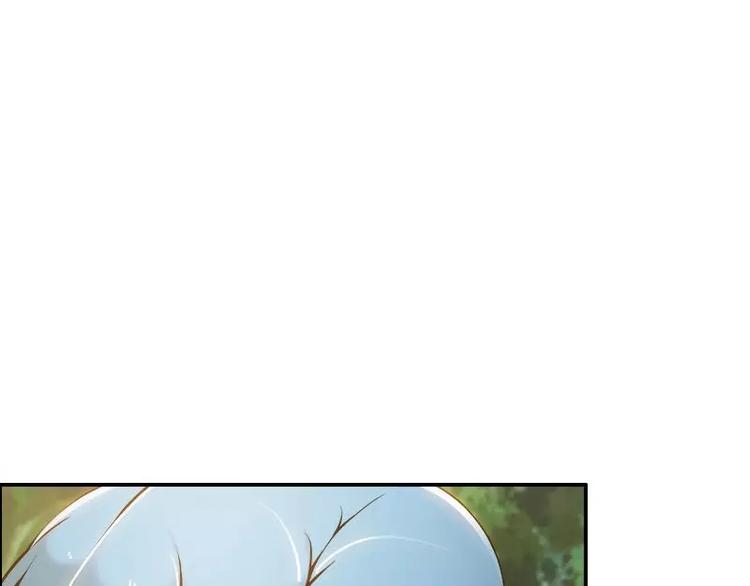 第4话  不管怎么看都是那么帅96