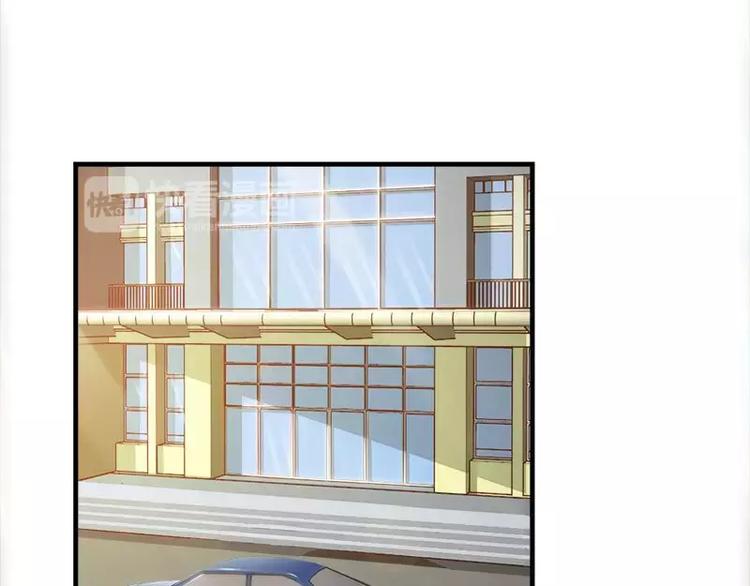 第14话  宁可搞基也不要你13