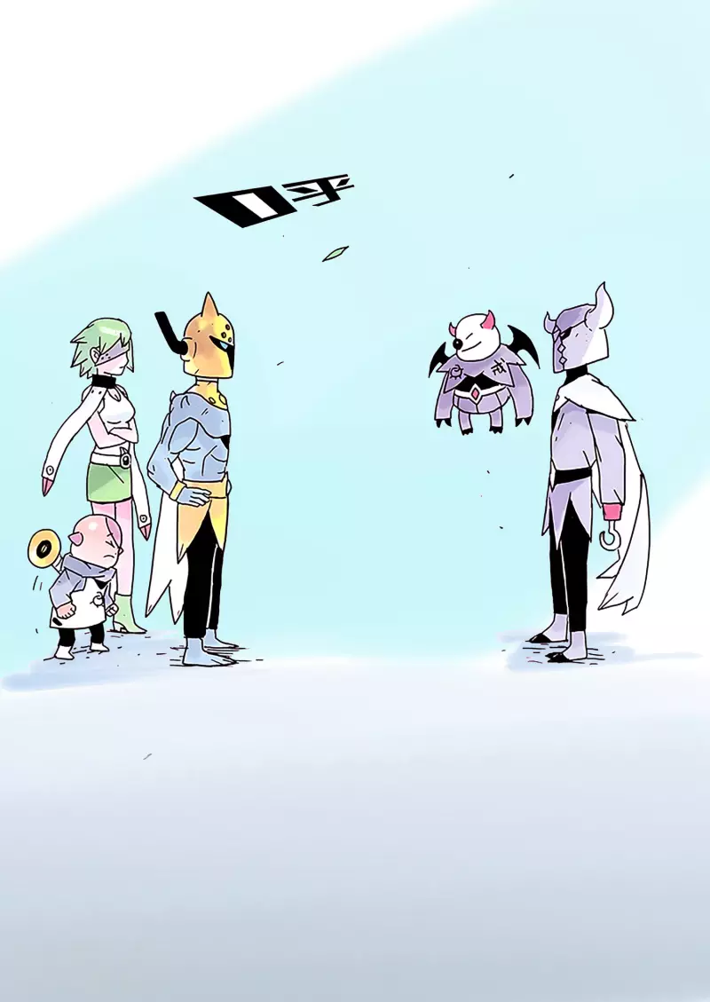 第44话9