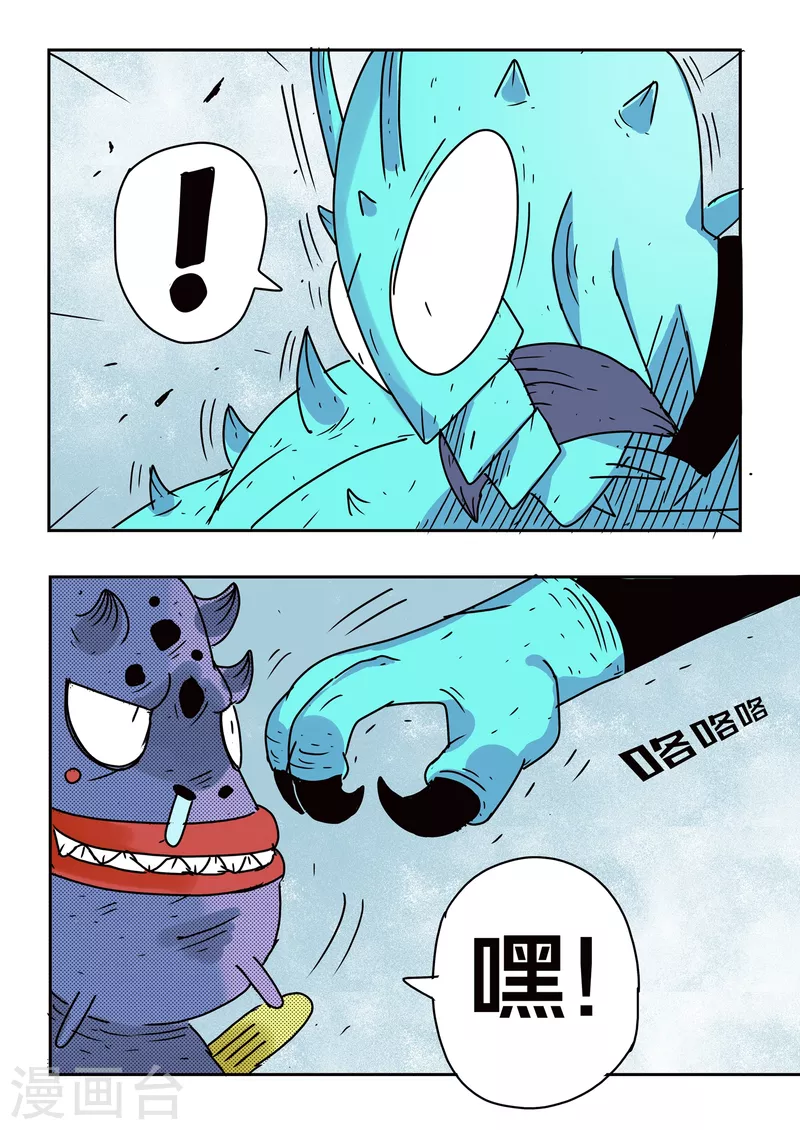 第74话1