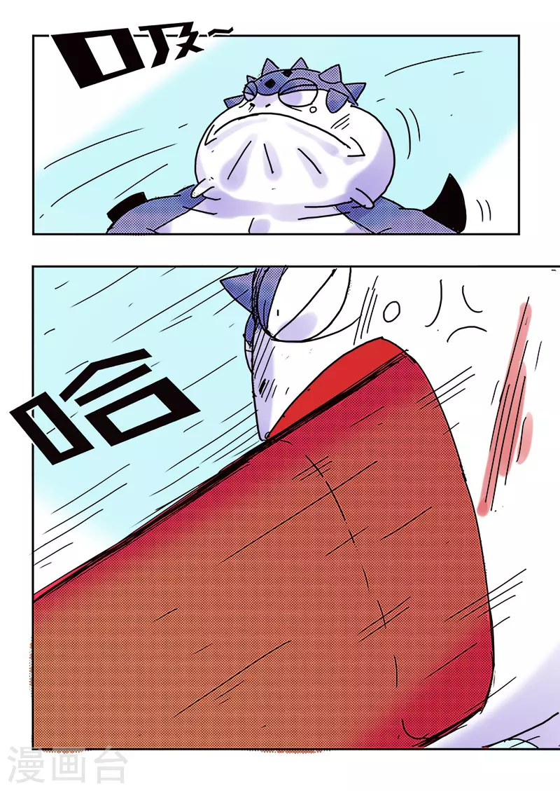 第42话15