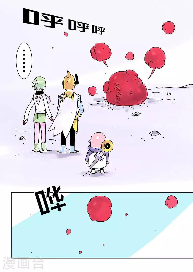 第45话1