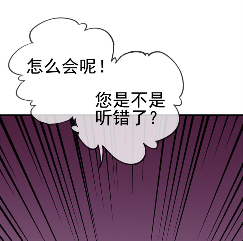 023 她正合我意11