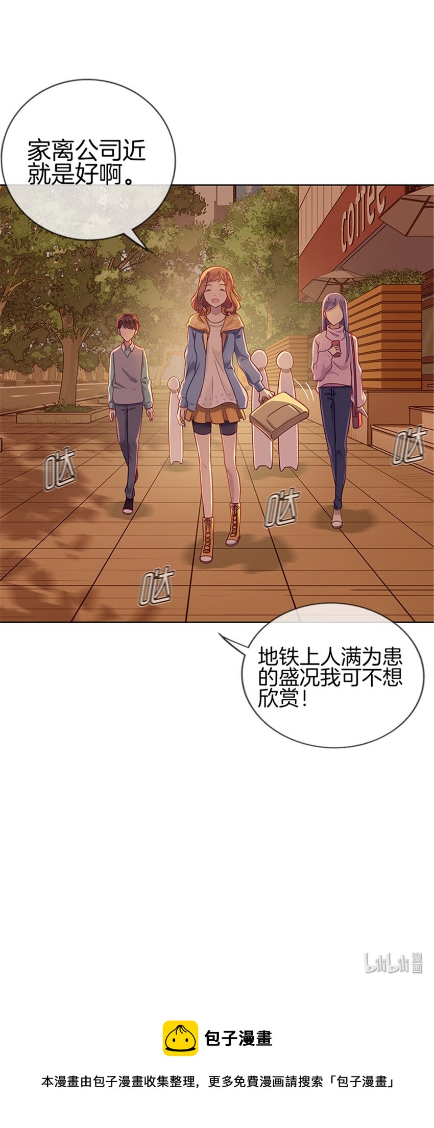 010 任务完成11
