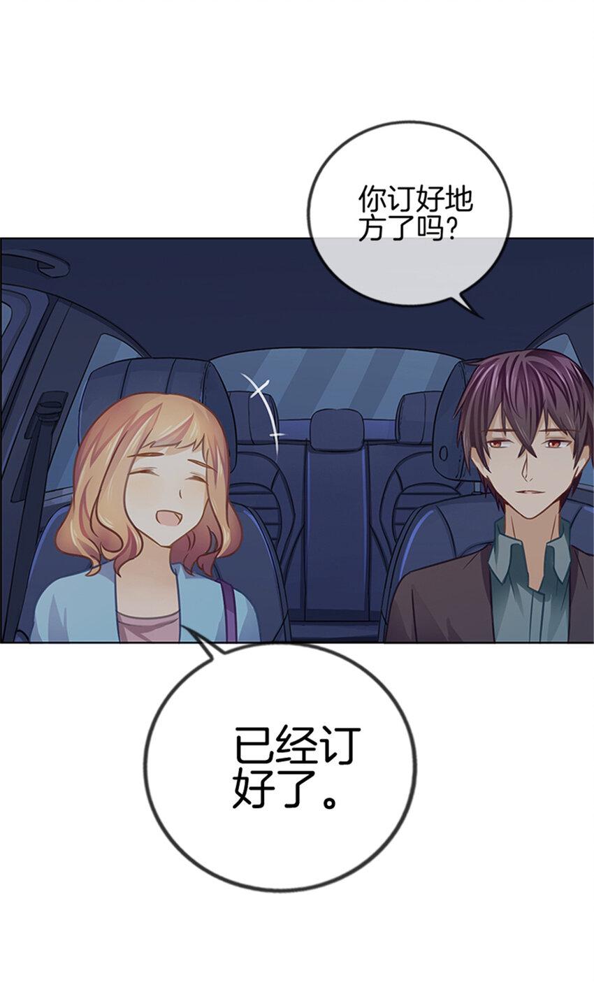 014 暗自伤神3