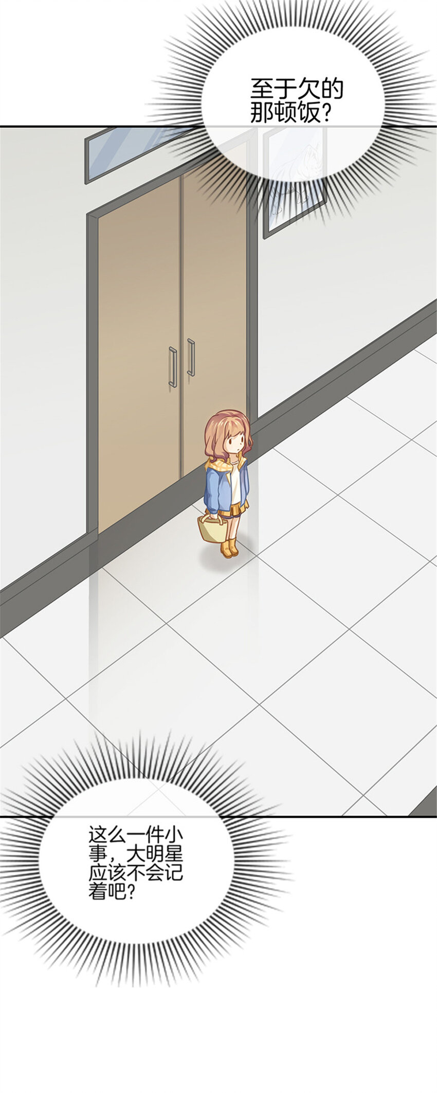010 任务完成2