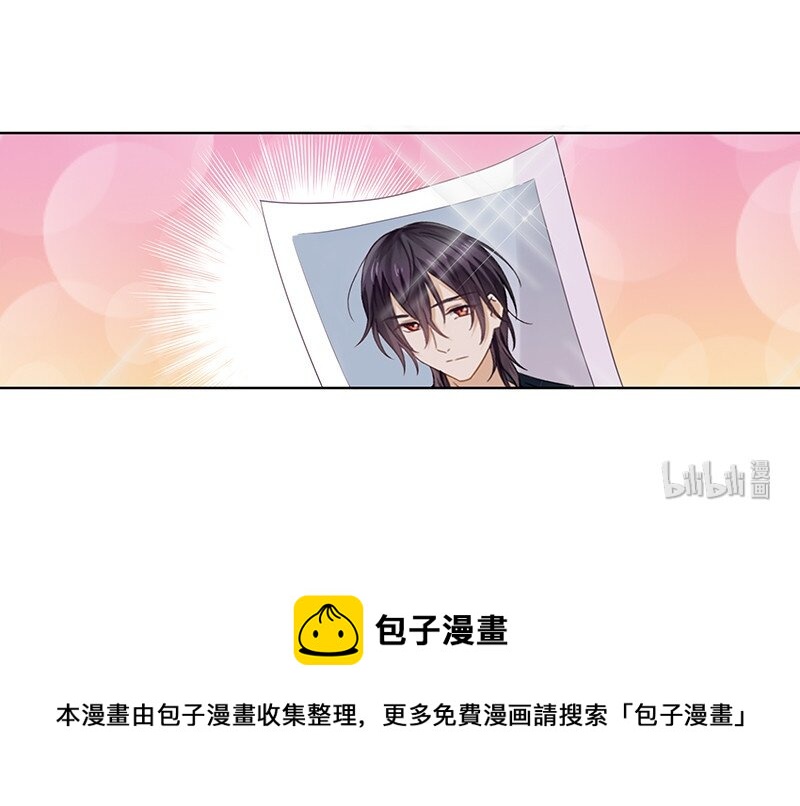 002 突然造访的帅哥14